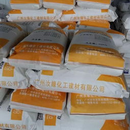 可再分散性乳膠粉 特性、功能與應用概述